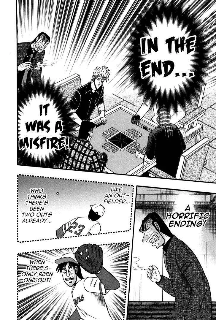 Akagi Chapter 238 page 18
