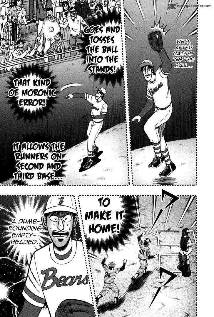 Akagi Chapter 238 page 19