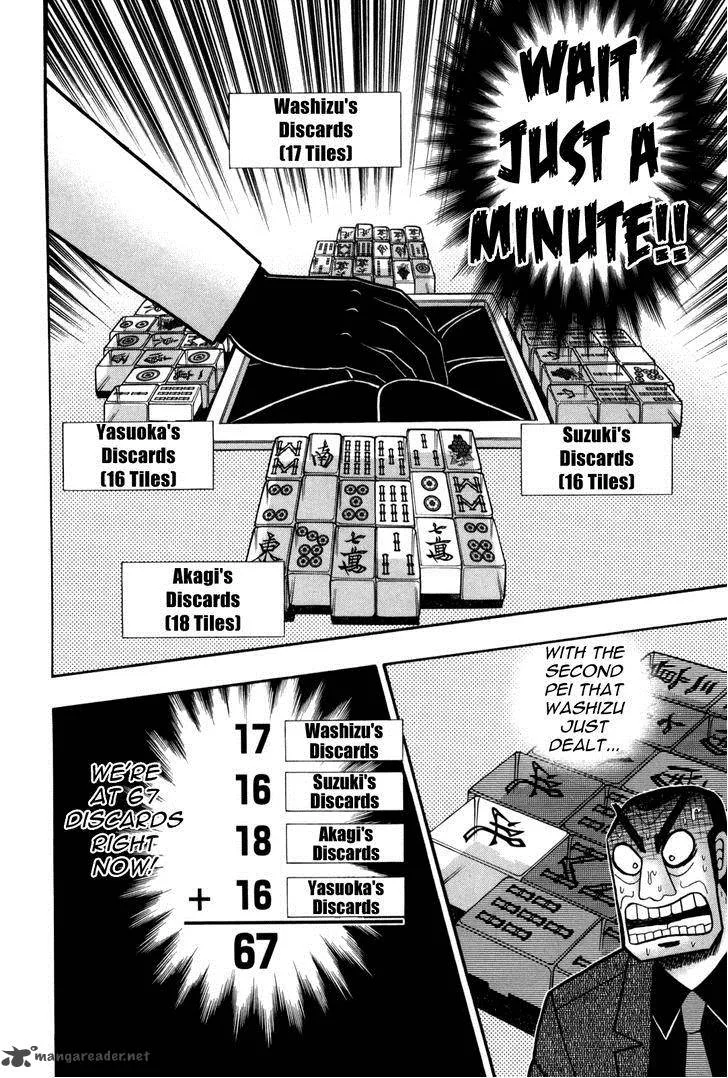 Akagi Chapter 238 page 10