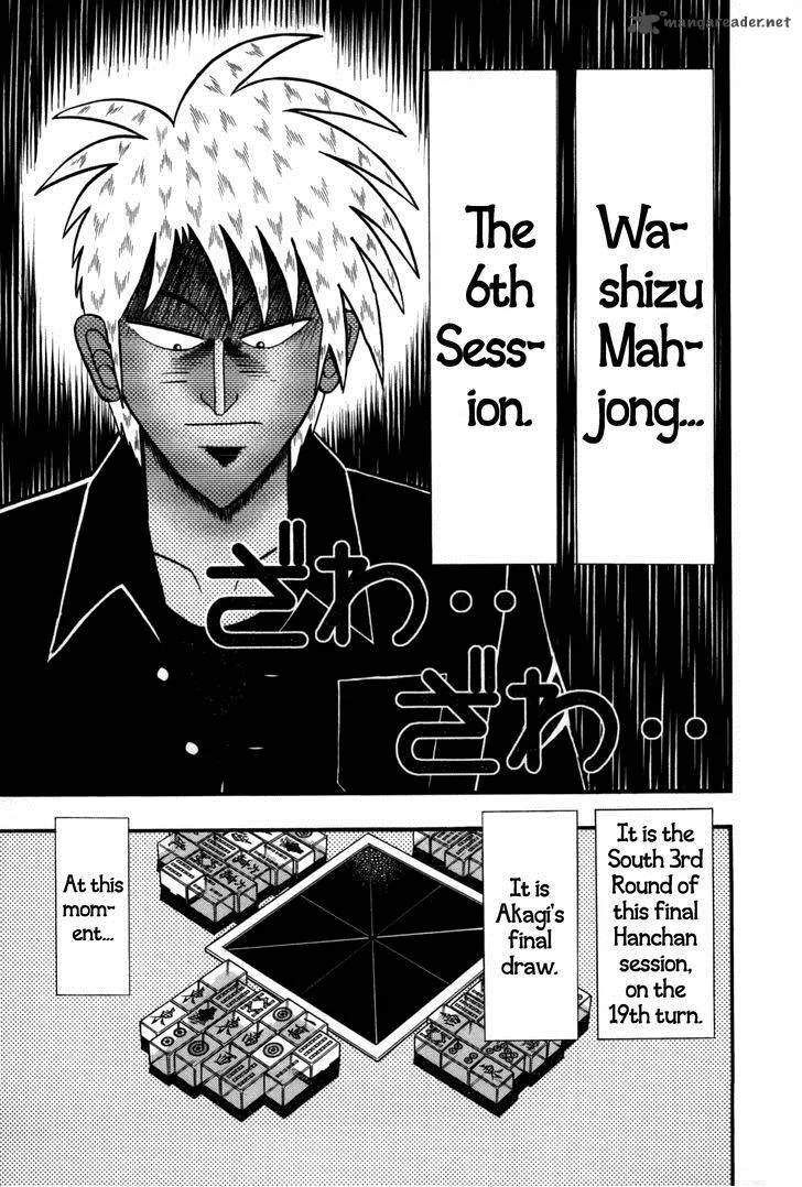 Akagi Chapter 239 page 1
