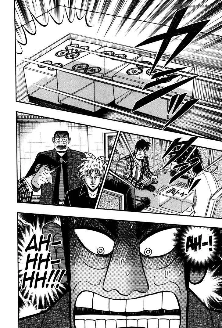 Akagi Chapter 239 page 18