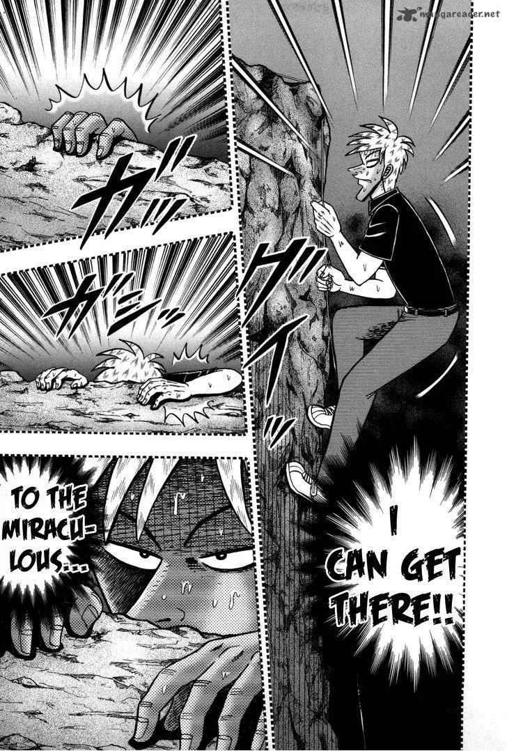 Akagi Chapter 239 page 14