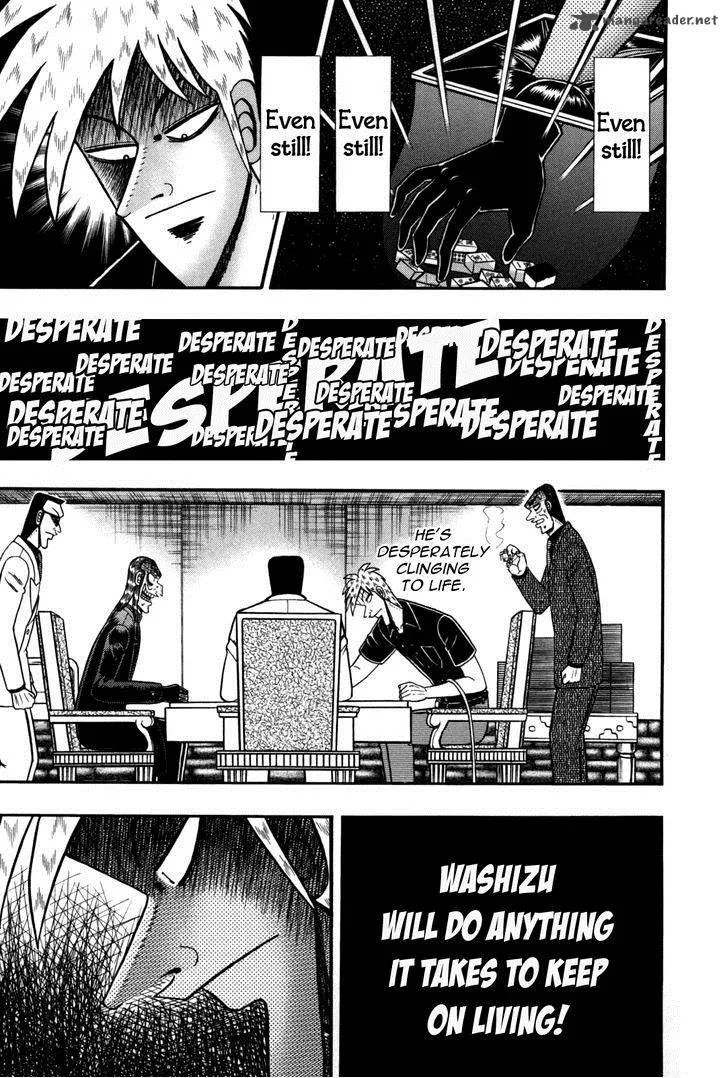 Akagi Chapter 239 page 5