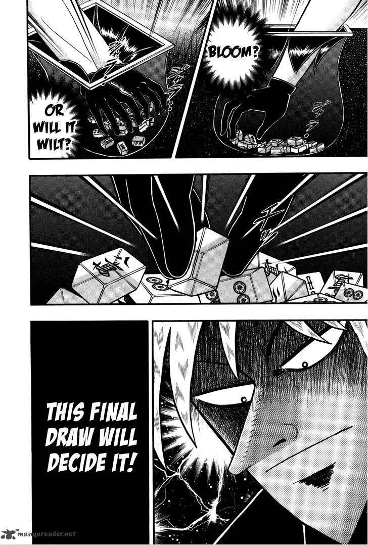 Akagi Chapter 239 page 11