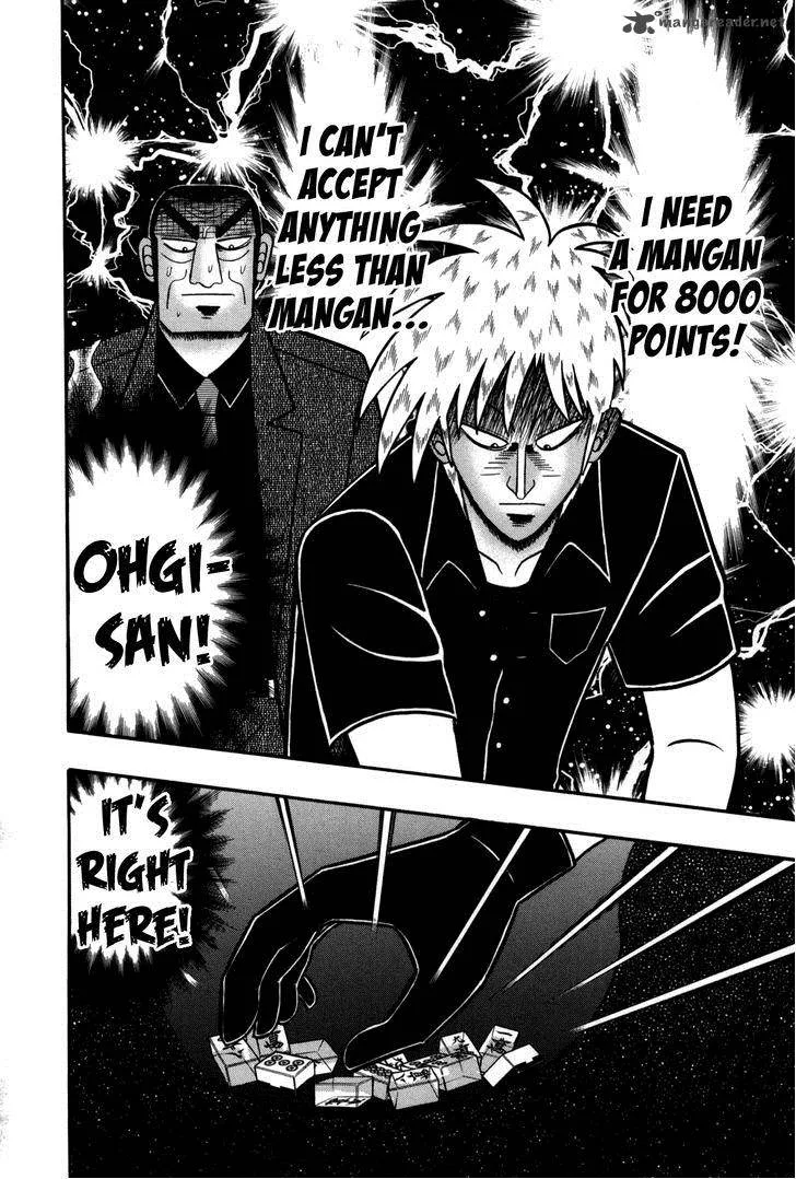 Akagi Chapter 239 page 9