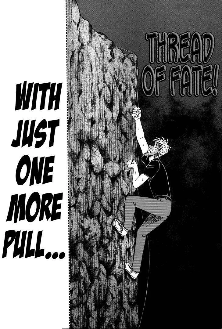 Akagi Chapter 239 page 13