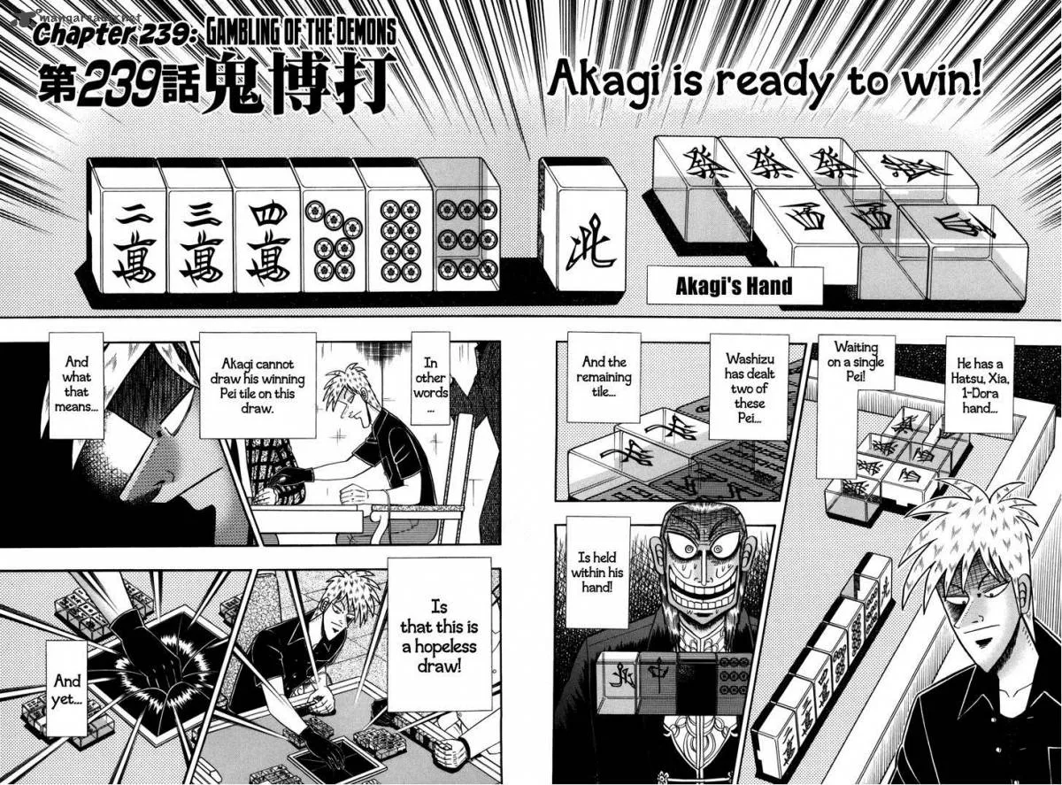 Akagi Chapter 239 page 2