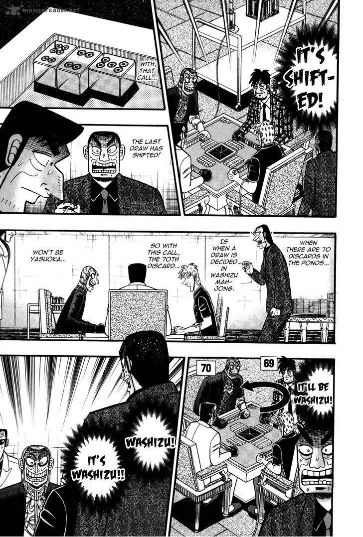 Akagi Chapter 239 page 19