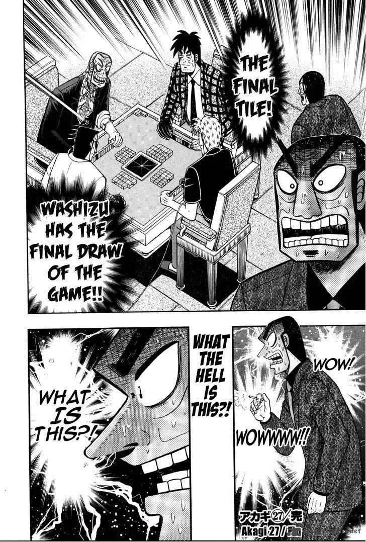 Akagi Chapter 239 page 20