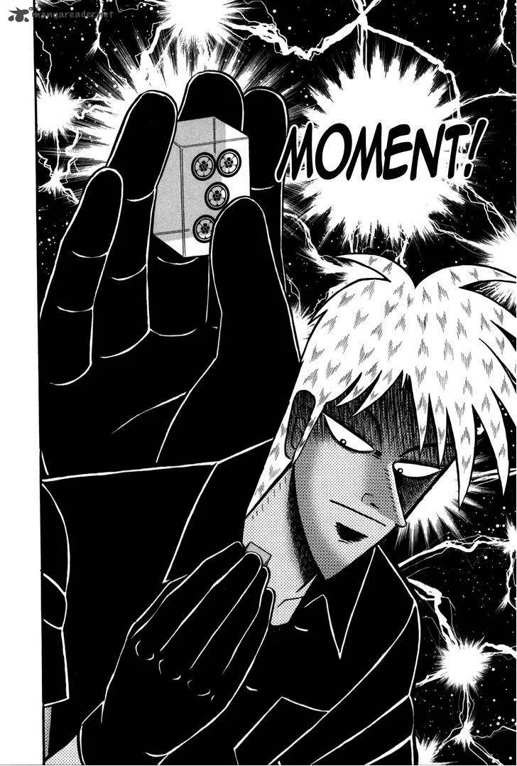 Akagi Chapter 239 page 15