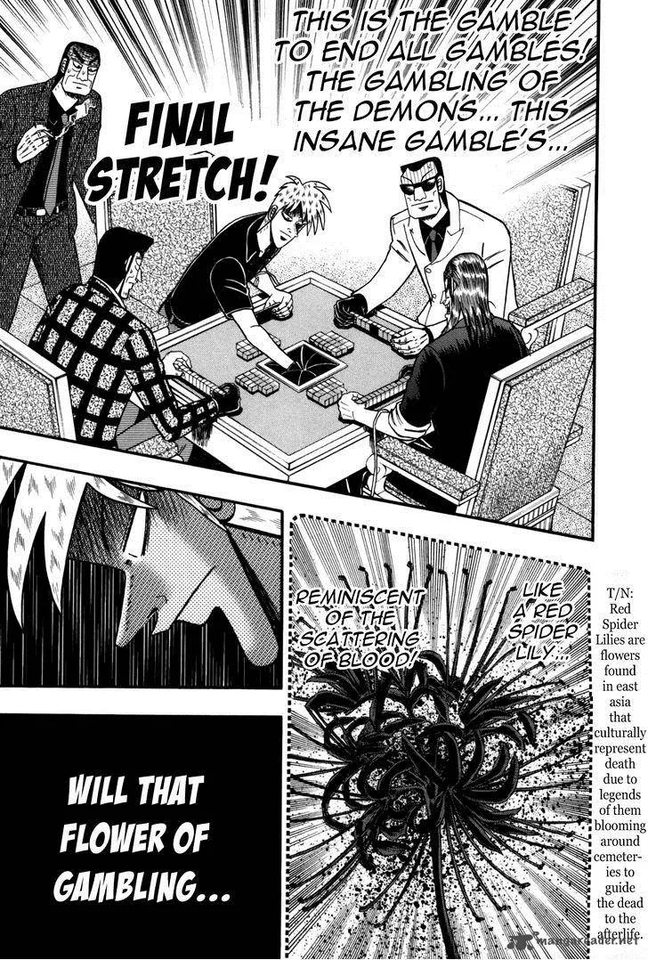 Akagi Chapter 239 page 10