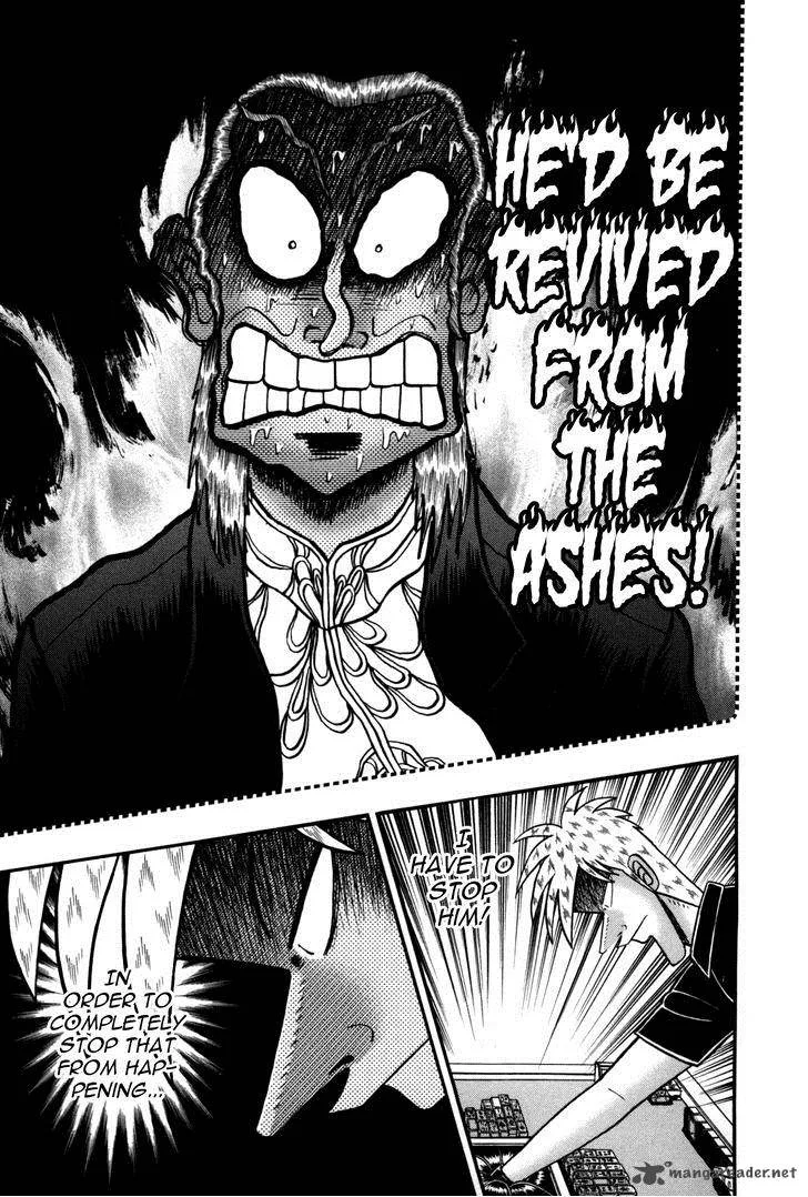 Akagi Chapter 239 page 8