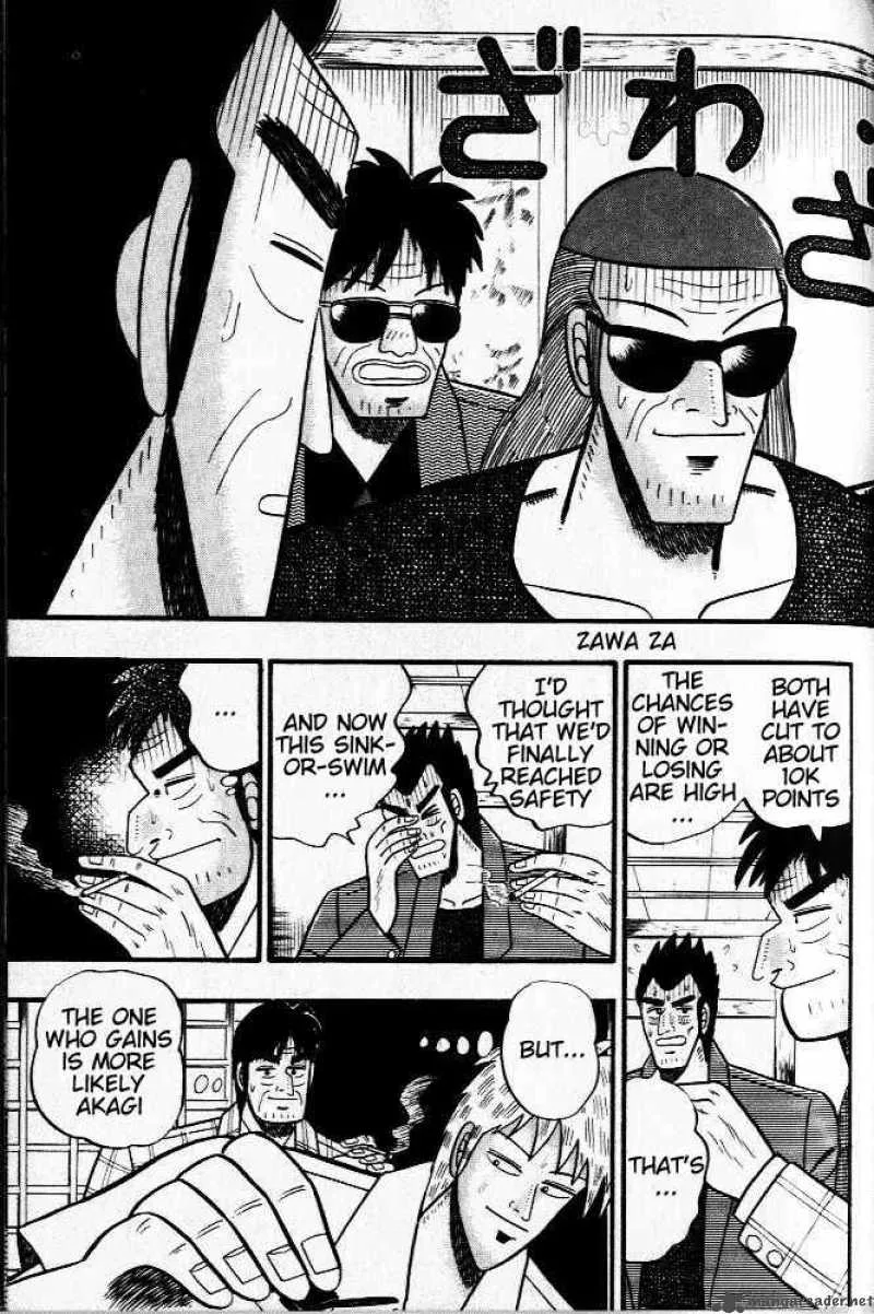 Akagi Chapter 24 page 5