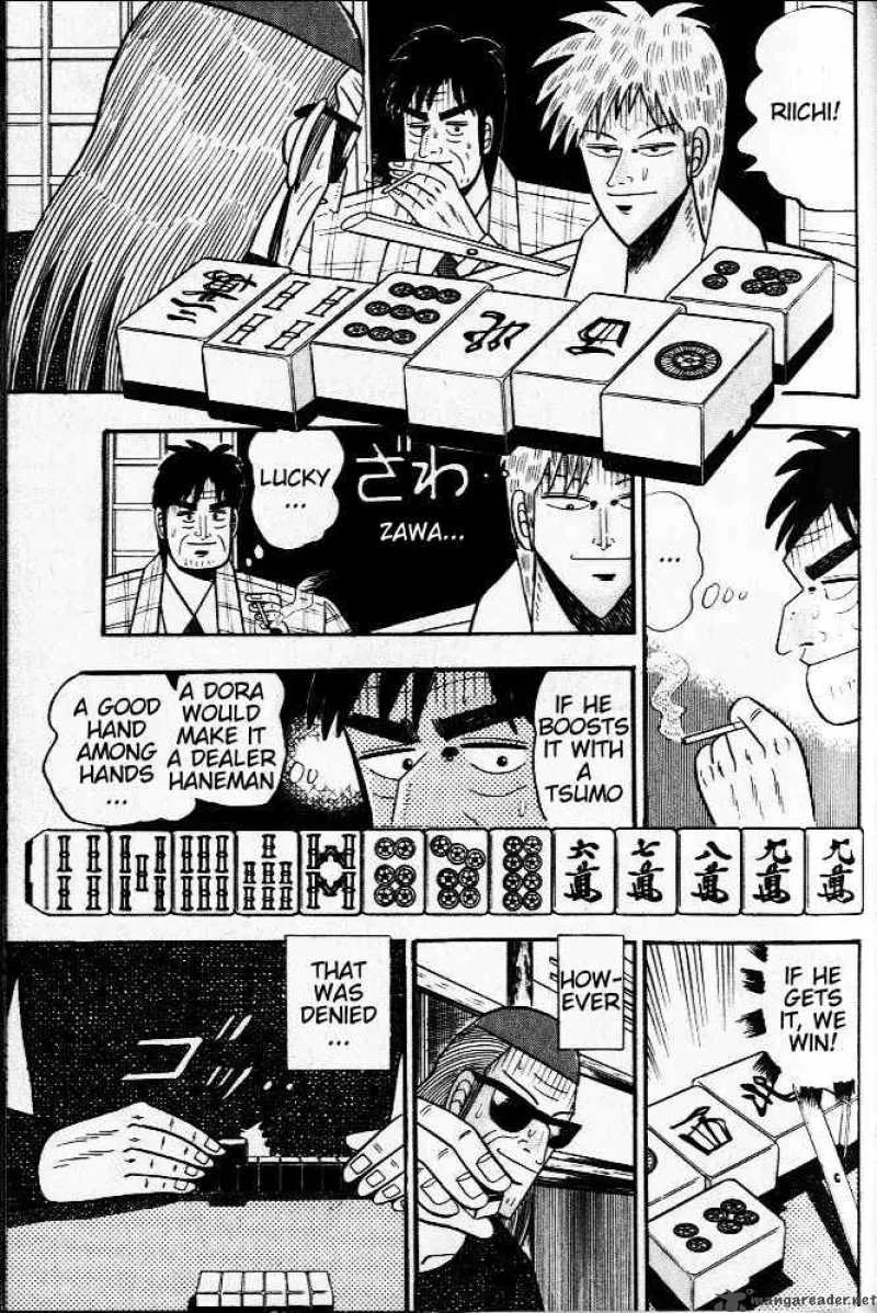 Akagi Chapter 24 page 7