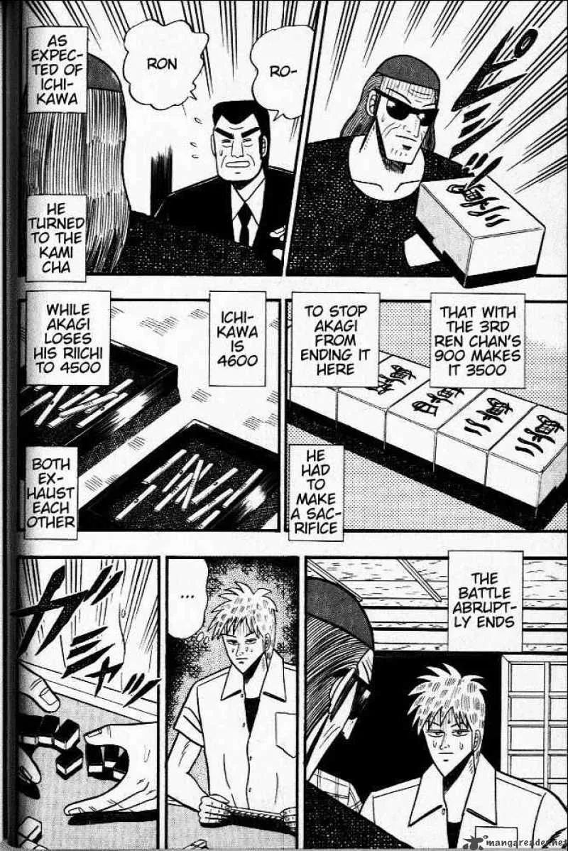 Akagi Chapter 24 page 8