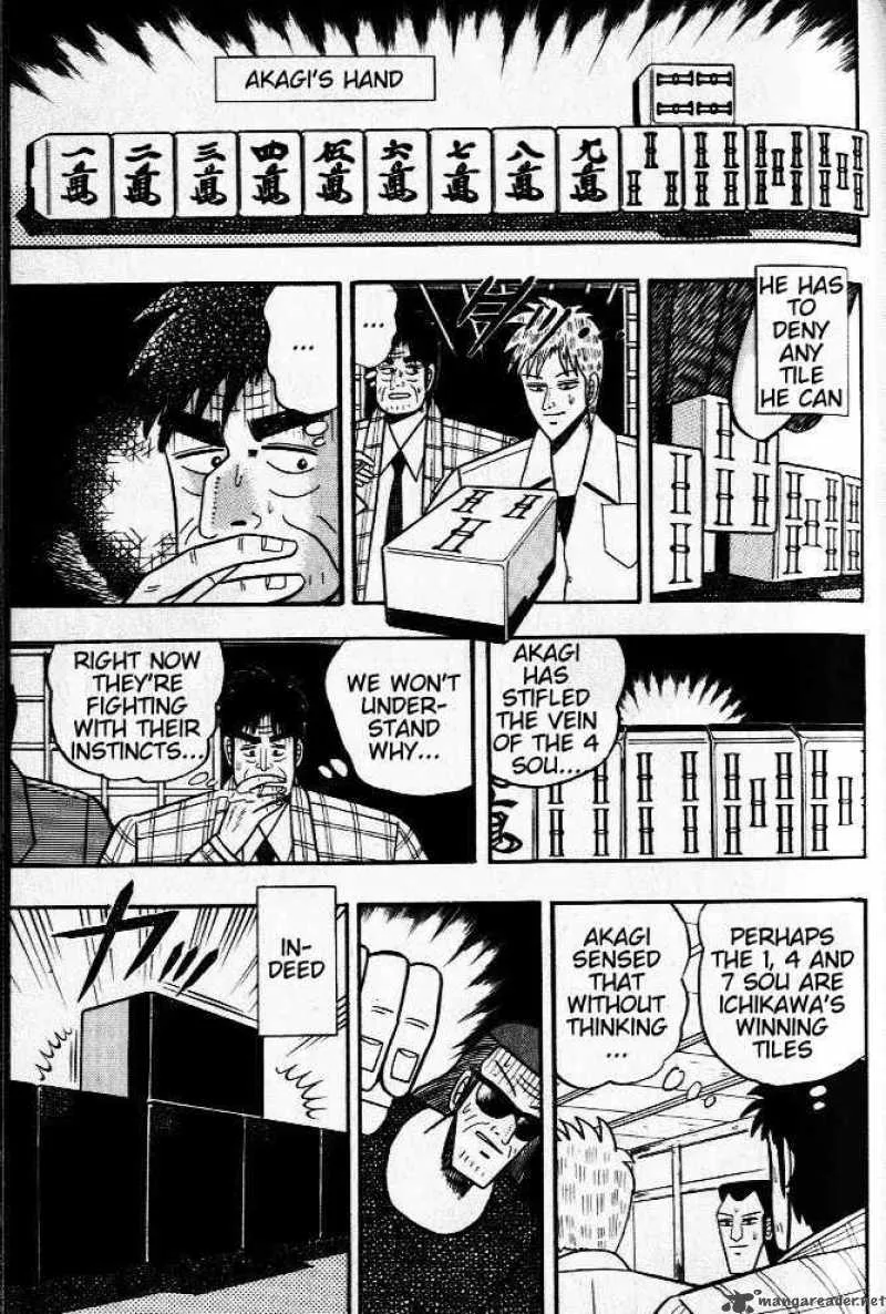 Akagi Chapter 24 page 11