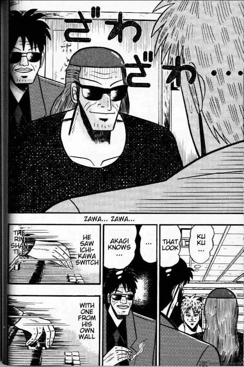 Akagi Chapter 24 page 22