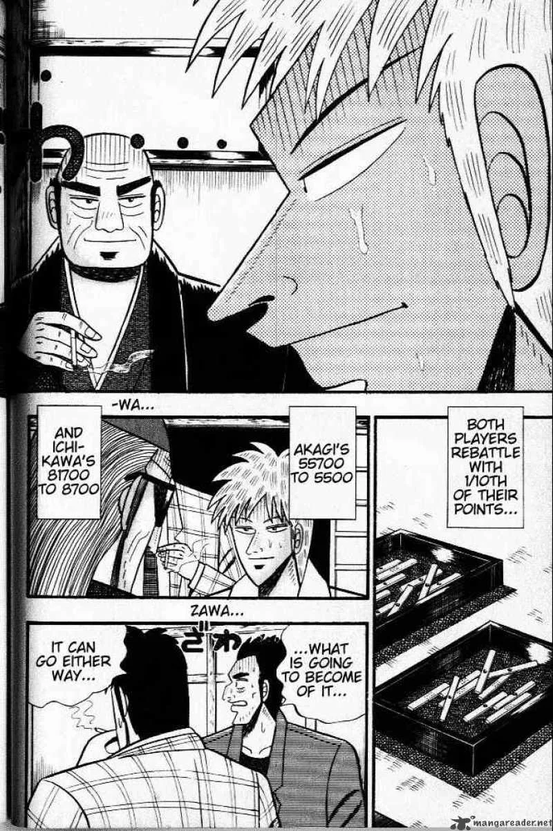 Akagi Chapter 24 page 4