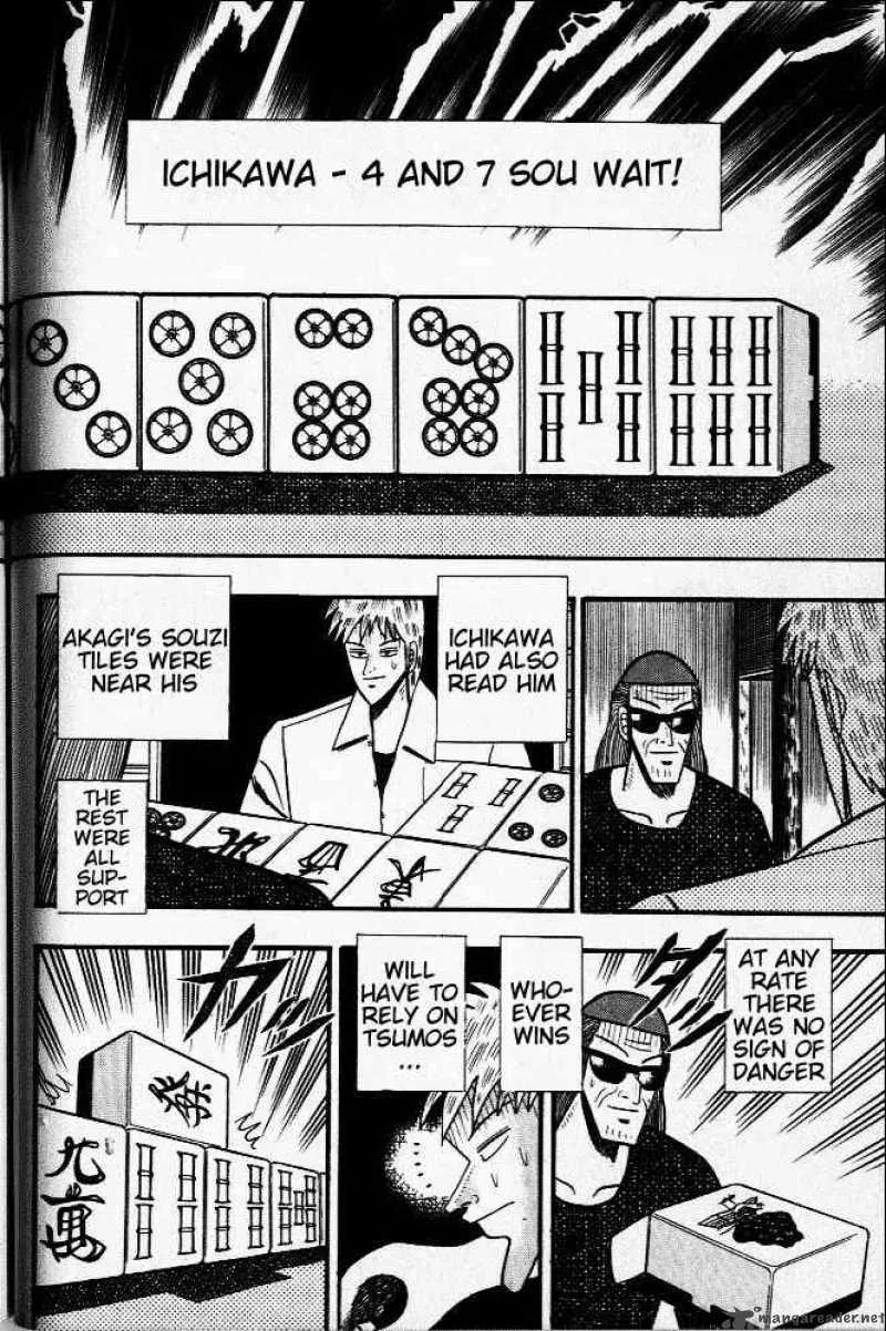 Akagi Chapter 24 page 12