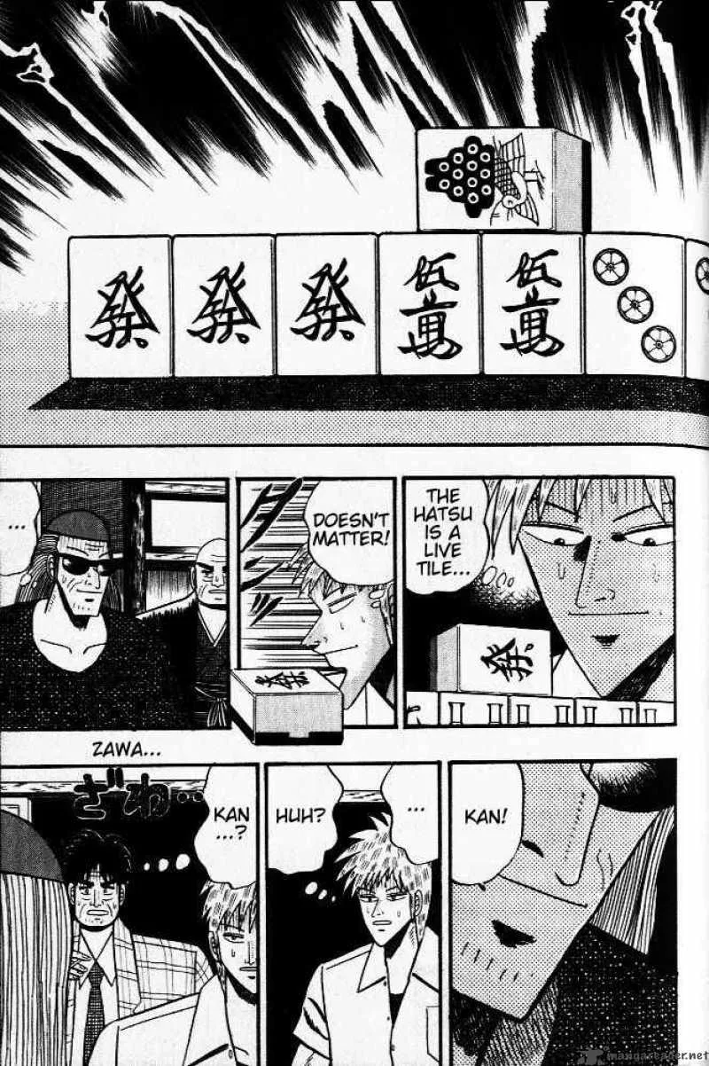 Akagi Chapter 24 page 13