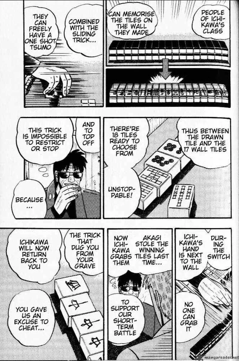 Akagi Chapter 24 page 23