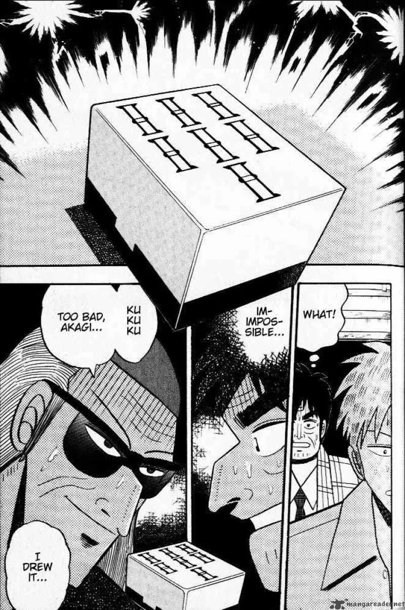Akagi Chapter 24 page 17