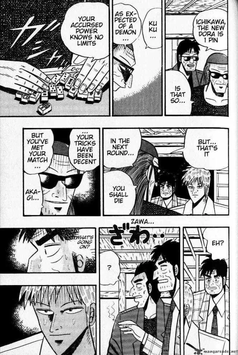 Akagi Chapter 24 page 21