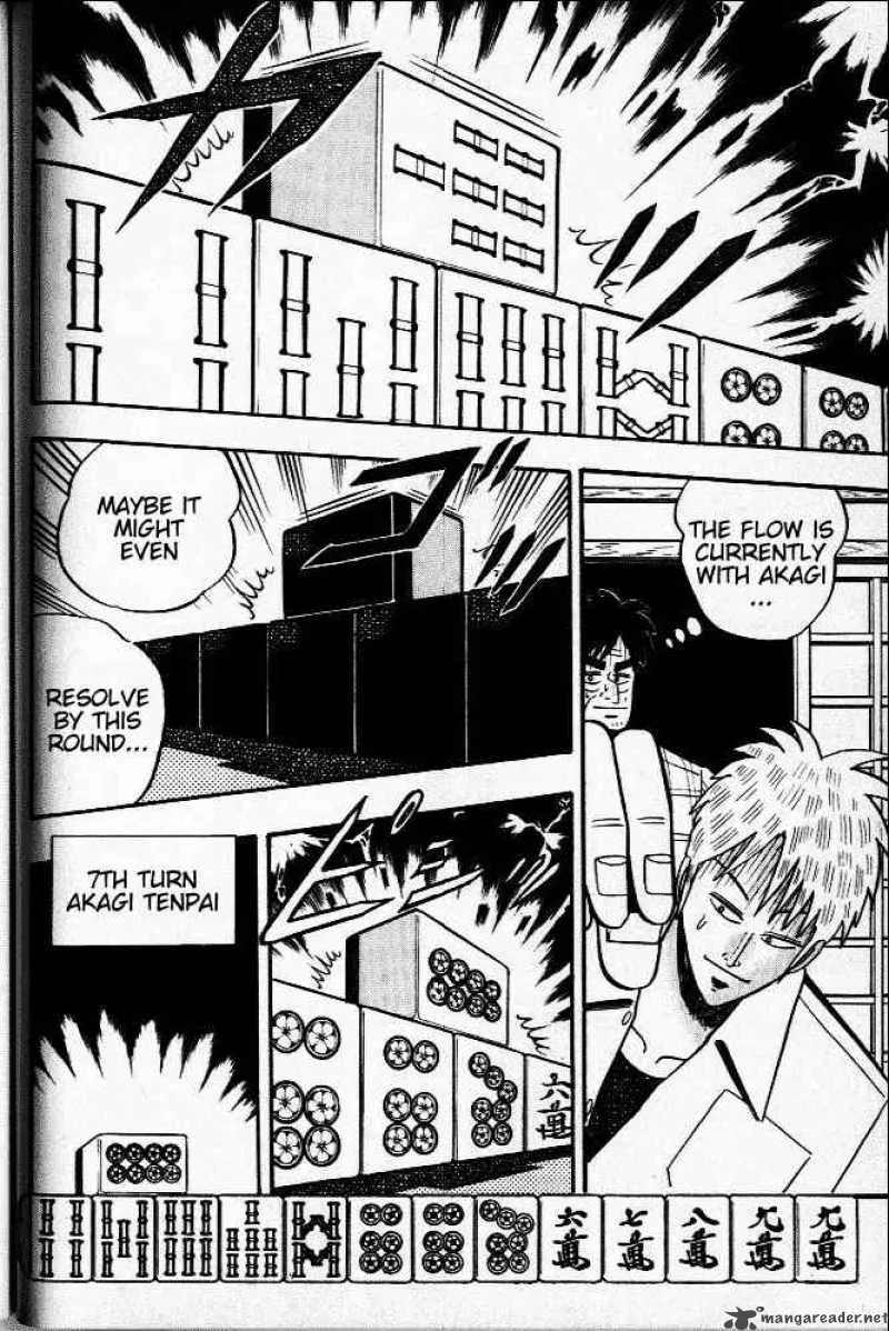 Akagi Chapter 24 page 6