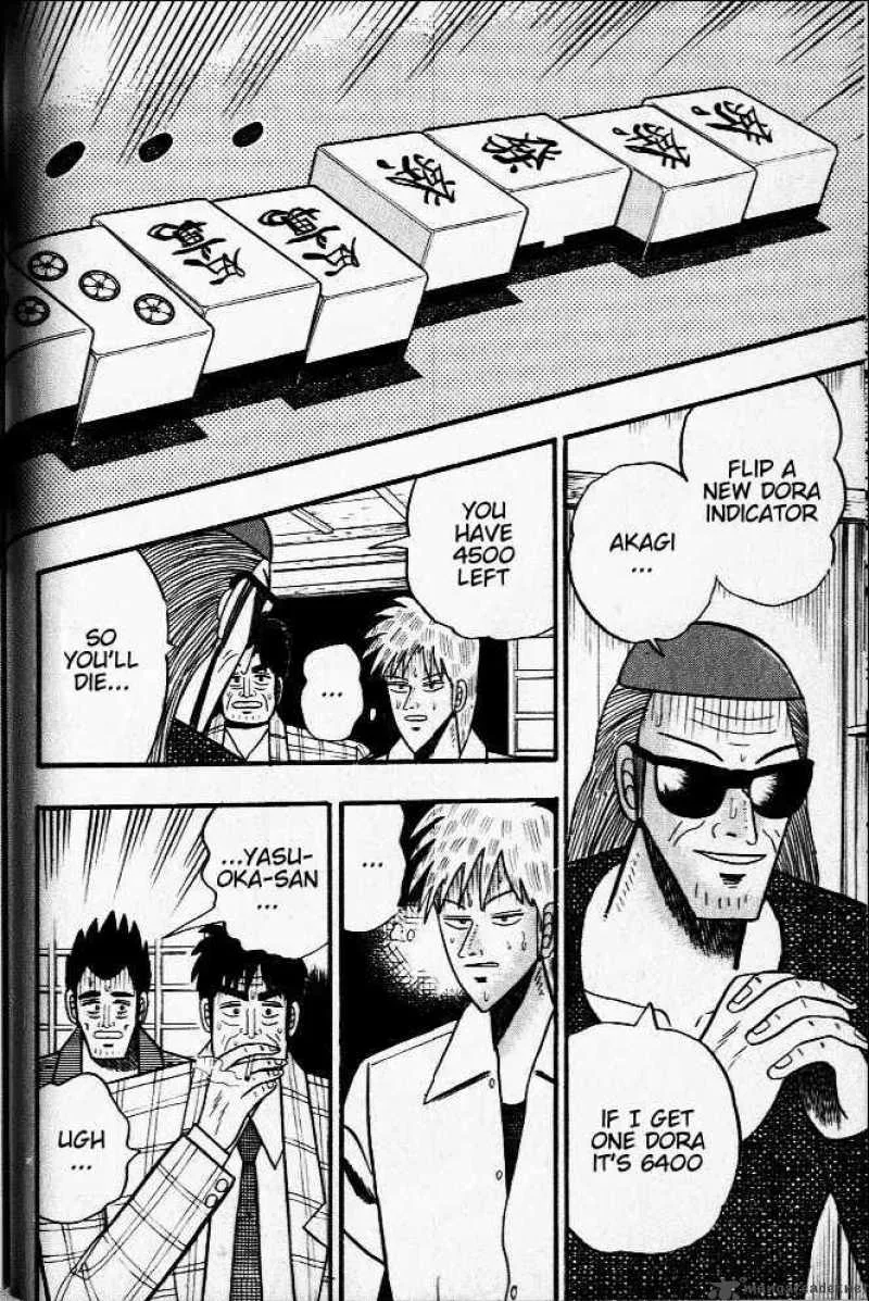 Akagi Chapter 24 page 18