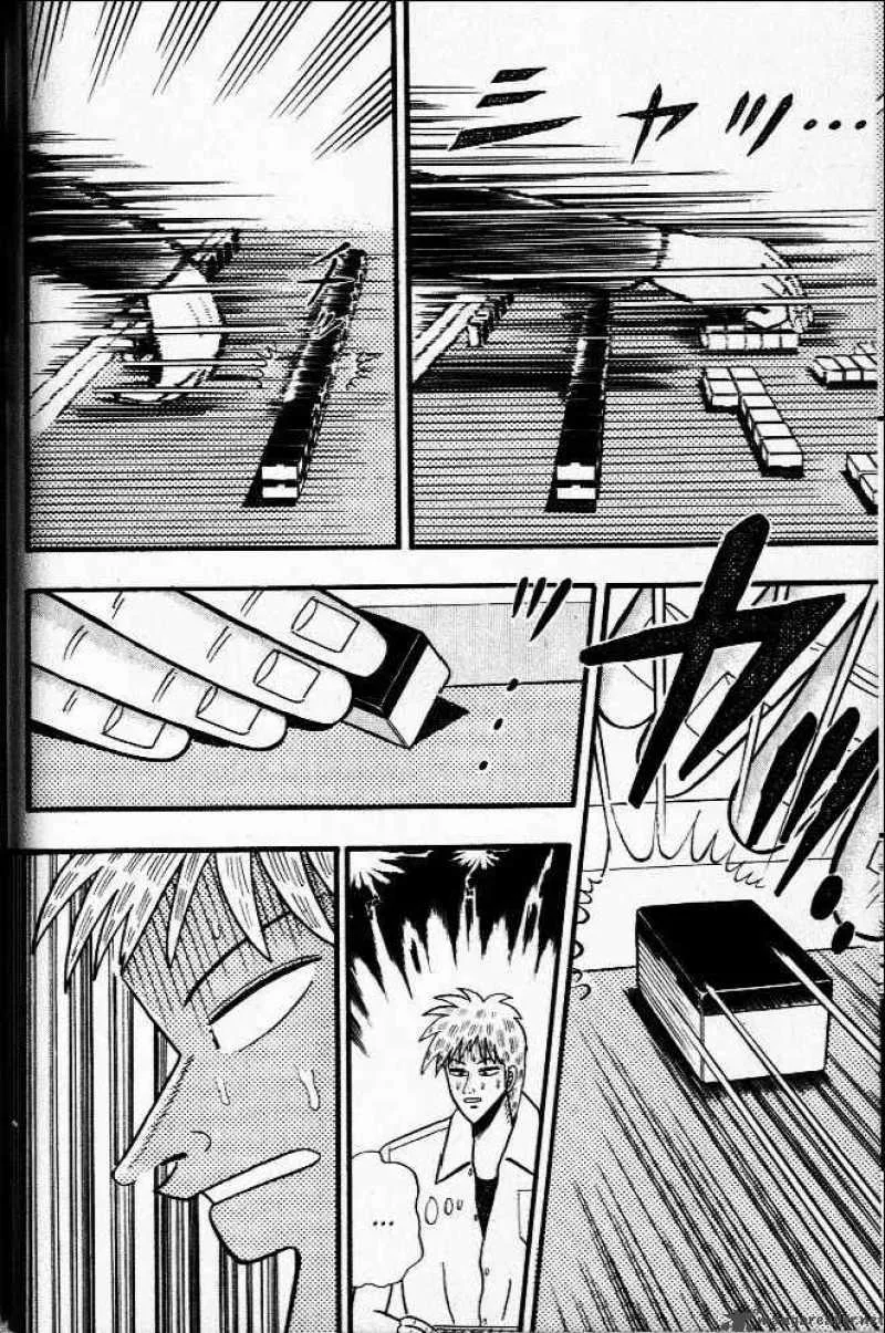 Akagi Chapter 24 page 16