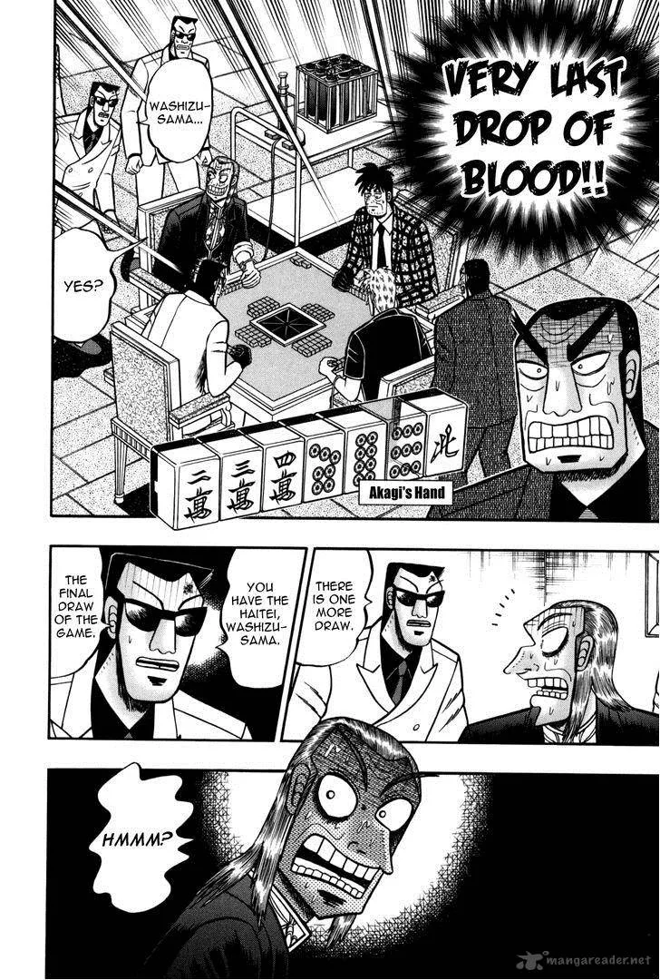 Akagi Chapter 240 page 16