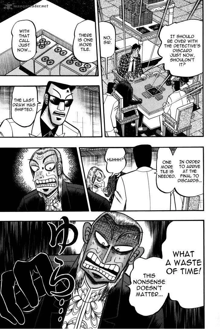 Akagi Chapter 240 page 17