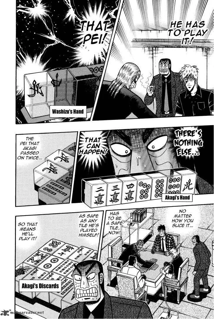 Akagi Chapter 240 page 20