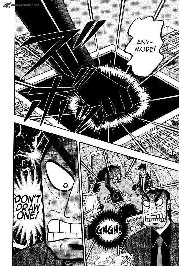 Akagi Chapter 240 page 18