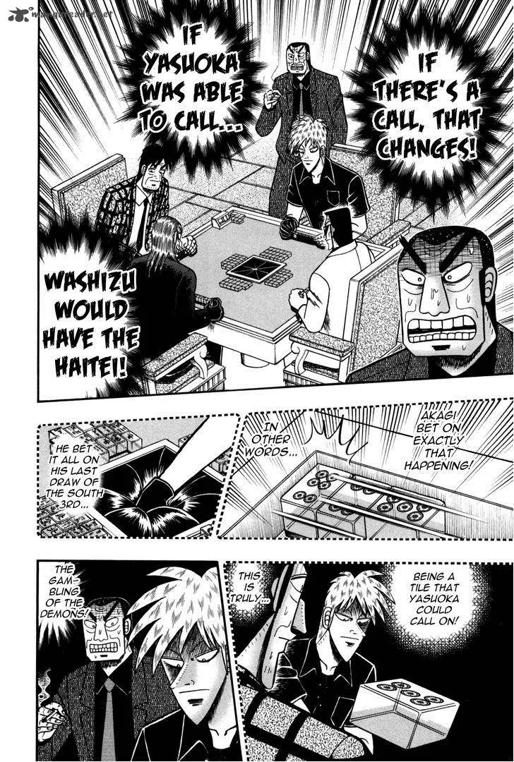 Akagi Chapter 240 page 12