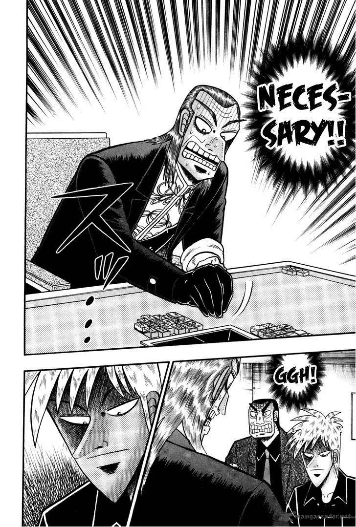 Akagi Chapter 240 page 22