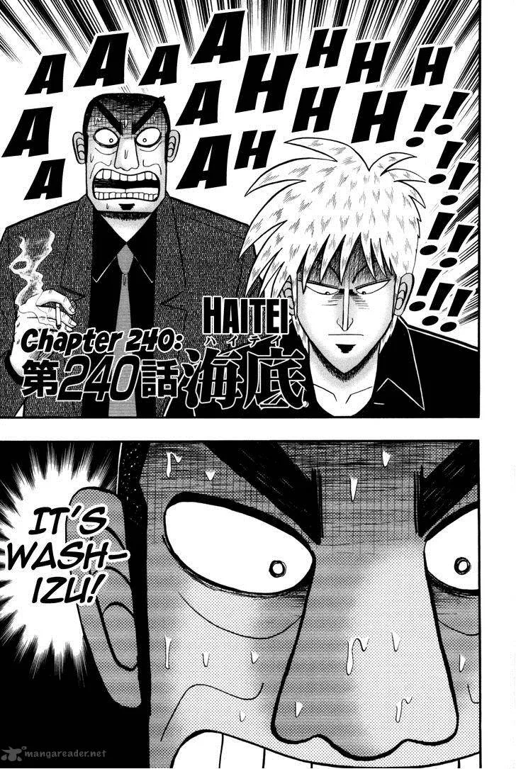 Akagi Chapter 240 page 9
