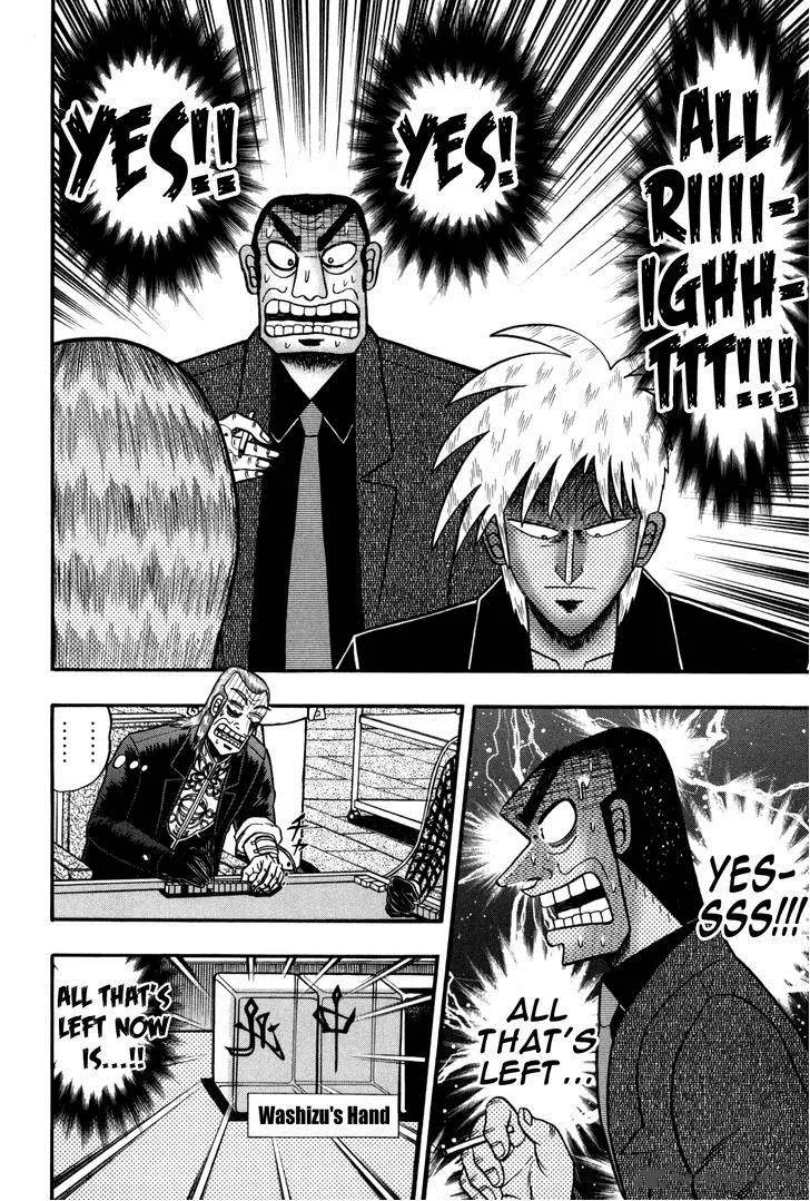 Akagi Chapter 240 page 26