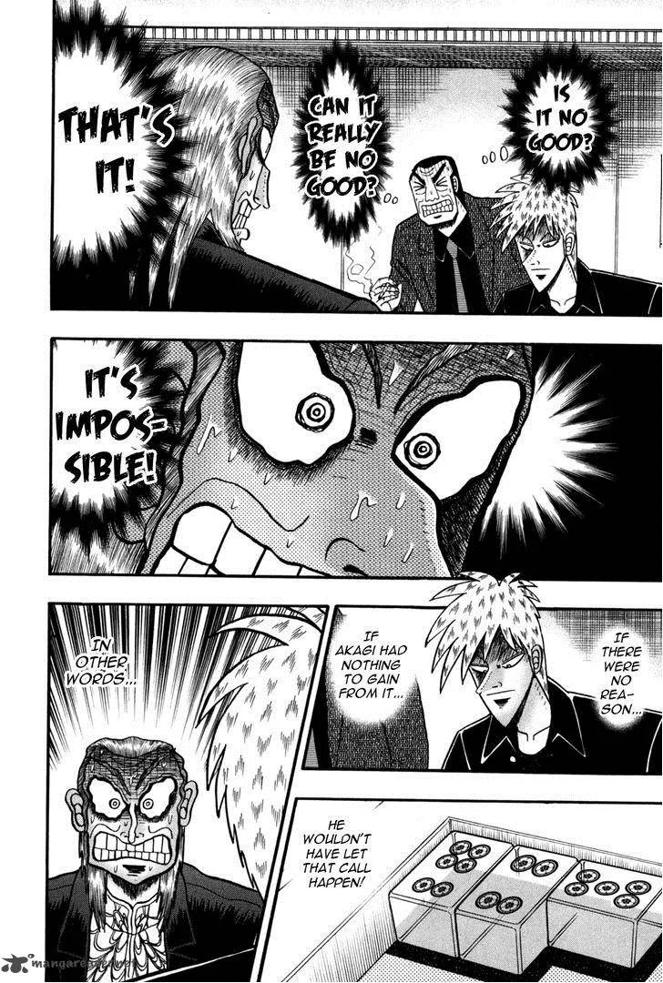 Akagi Chapter 241 page 15