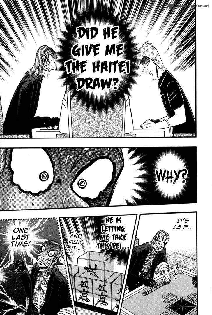 Akagi Chapter 241 page 12