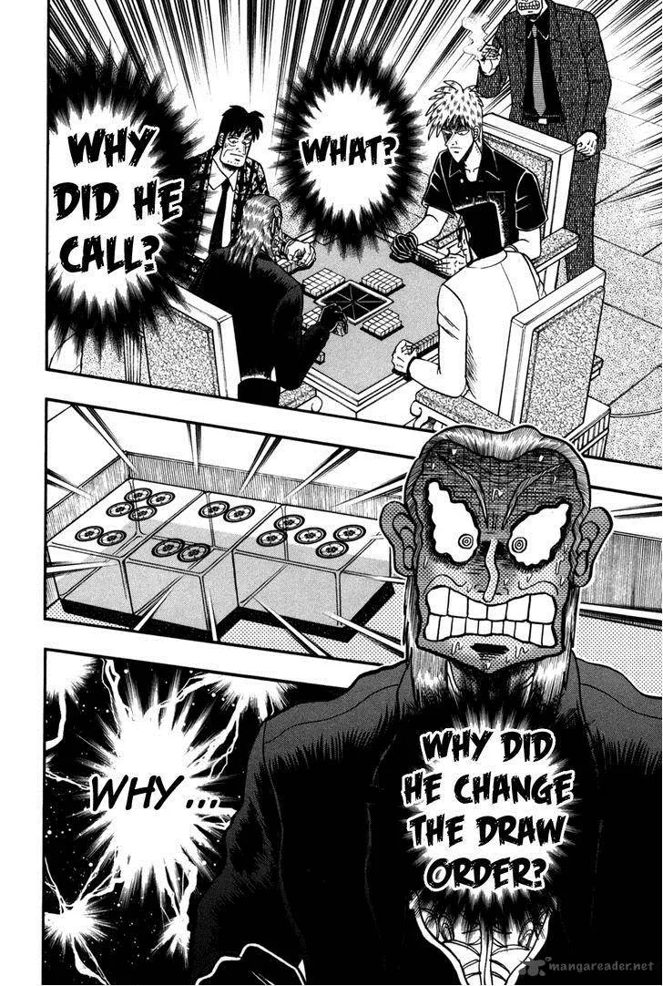 Akagi Chapter 241 page 11