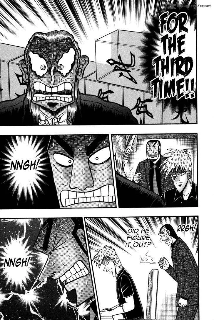 Akagi Chapter 241 page 14