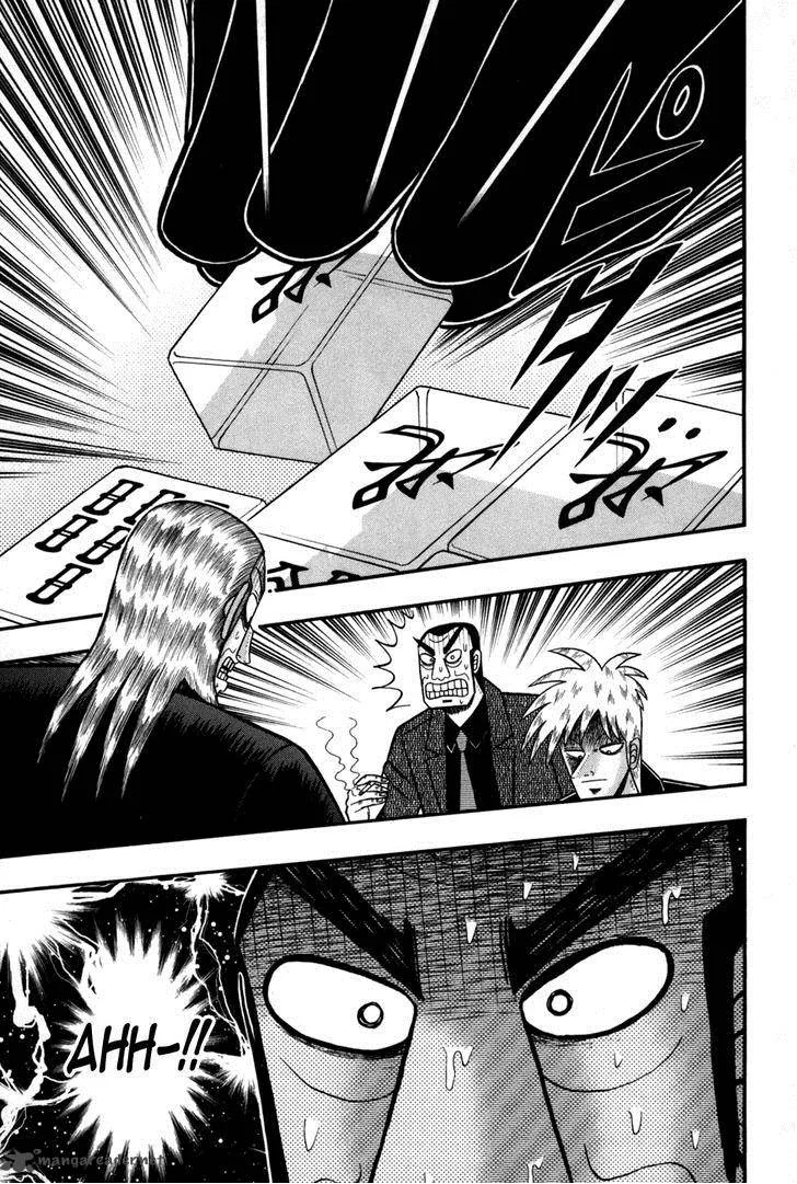 Akagi Chapter 241 page 6