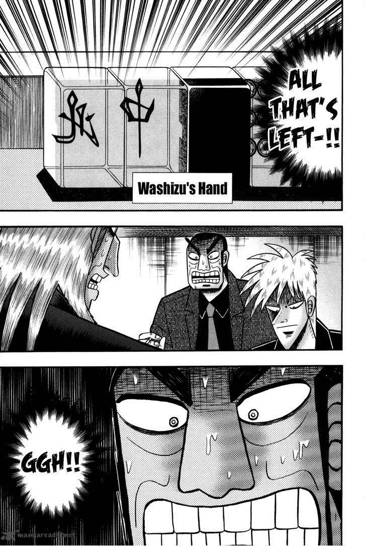 Akagi Chapter 241 page 1