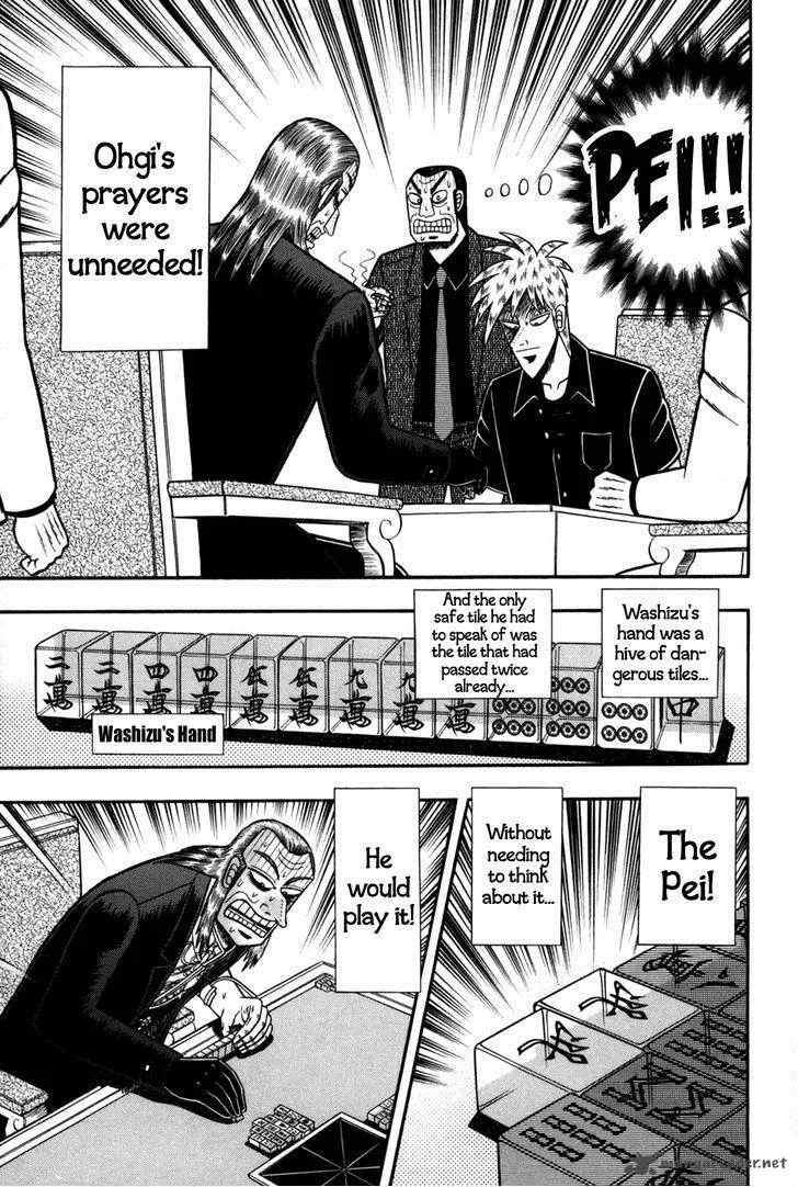 Akagi Chapter 241 page 4