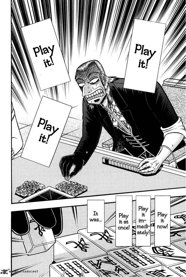 Akagi Chapter 241 page 5
