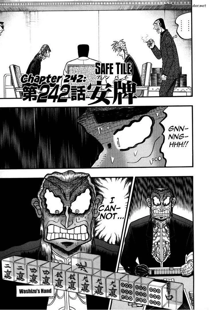 Akagi Chapter 242 page 1
