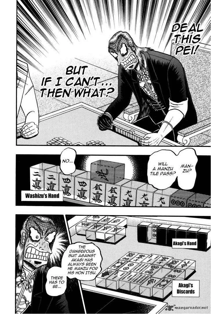Akagi Chapter 242 page 2