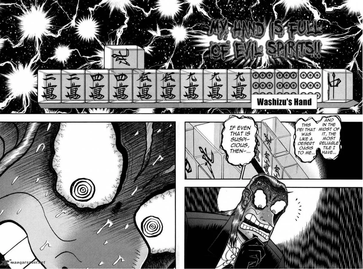 Akagi Chapter 242 page 4