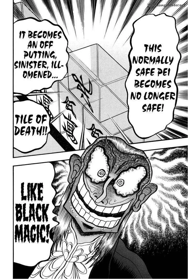 Akagi Chapter 242 page 19